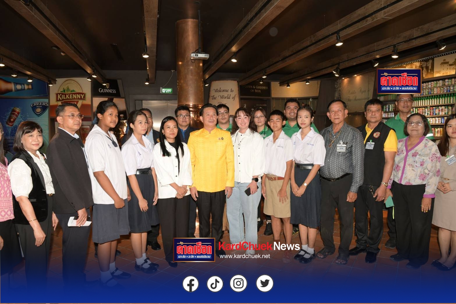 นนทบุรี-ตรวจเยี่ยมผู้ประกอบกิจการโรงงานรับฟังความคิดเห็นและปัญหาของผู้ประกอบการ