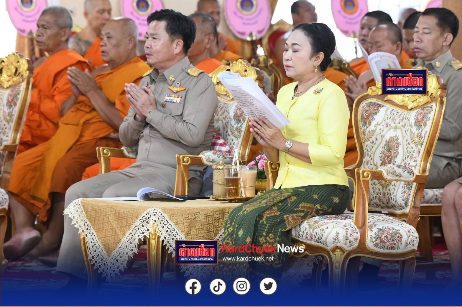 นนทบุรี – พิธีเจริญพระพุทธมนต์ถวายพระพรชัยมงคลแด่พระบาทสมเด็จพระเจ้าอยู่หัว และพระบรมวงศานุวงศ์ ประจำปีพุทธศักราช 2568 (ครั้งที่ 8)