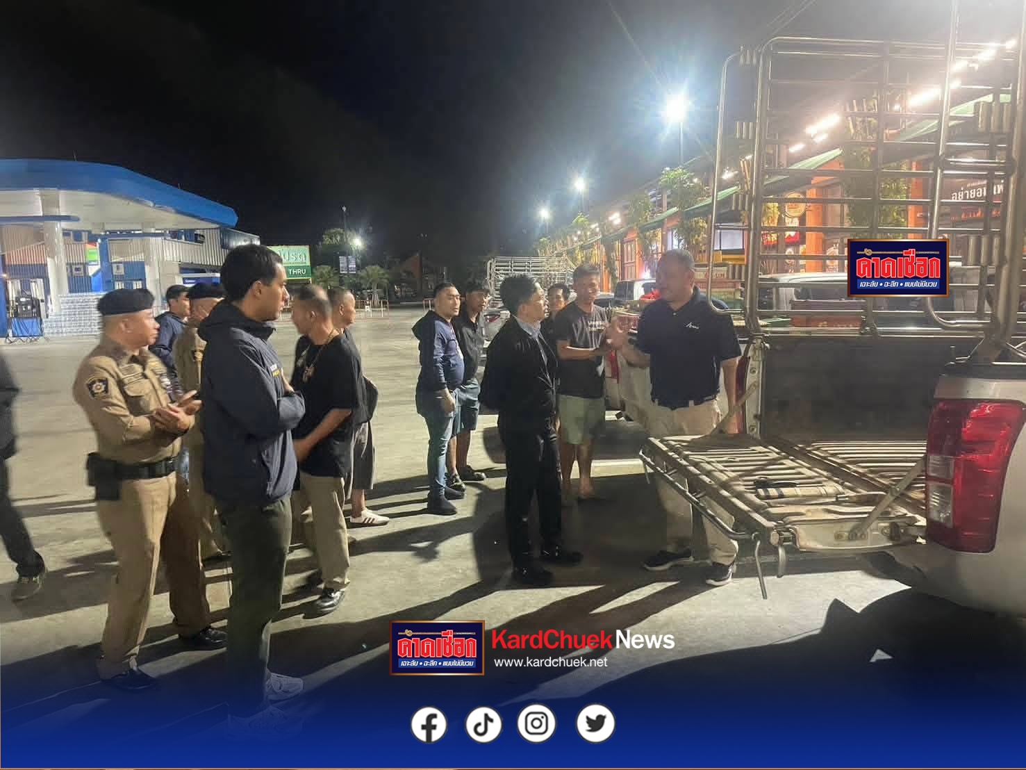 อำเภอปากเกร็ดจังหวัดนนทบุรี ท่านปลัดอาวุโสรักษาการนายอำเภอพร้อมเจ้าที่ตำรวจปราบปรามยาเสพติดพร้อมเจ้าหน้าที่ตำรวจสภ.ชัยพฤกษ์ตรวจสอบรถต้องสงสัยพบยาบ้าเพียบ