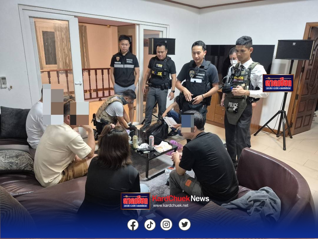 กองสืบ ตม.3 บุกพูลวิลล่าหรู กลางเมืองพัทยา รวบแก๊งจีนเทา live sex ออนไลน์