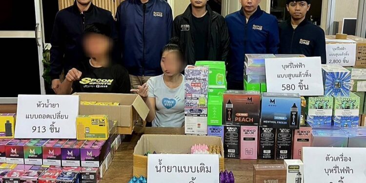 สืบนครบาล รวบพ่อค้าบุหรี่ไฟฟ้า ขายผ่านช่องทางออนไลน์ พร้อมของกลางหลายรายการ