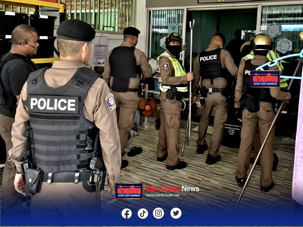 ตร.เข้าระงับเหตุชายคลุ้มคลั่งเมายาเสพติดอาละวาด พบยาบ้า1226เม็ด