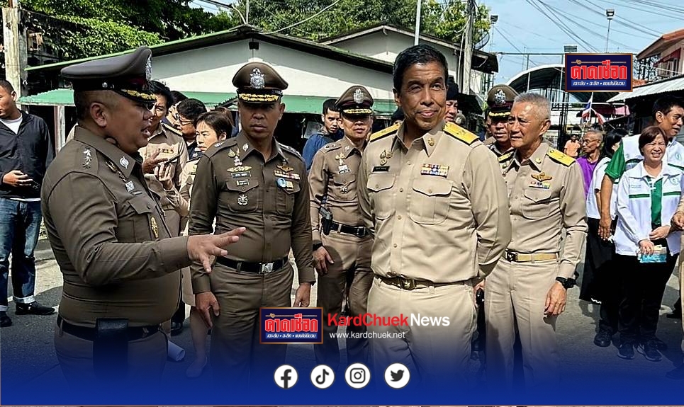บก.น9.เปิดปฏิบัติการปิดล้อมตรวจค้นยาเสพติด“NO Drugs NO Dealers”และการตรวจเยี่ยมชุมชนแพร่ระบาดยาเสพติด