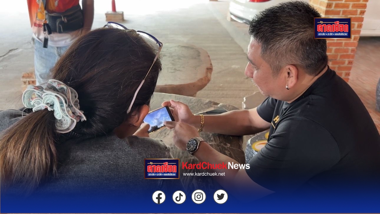 มหัศจรรย์เมฆพญานาคคาบลูกแก้ว ปรากฏบนท้องฟ้า เชื่อ “มาเพื่อปกปักรักษาทหารแนวหน้า-คลี่คลายเหตุปะทะชายแดน”