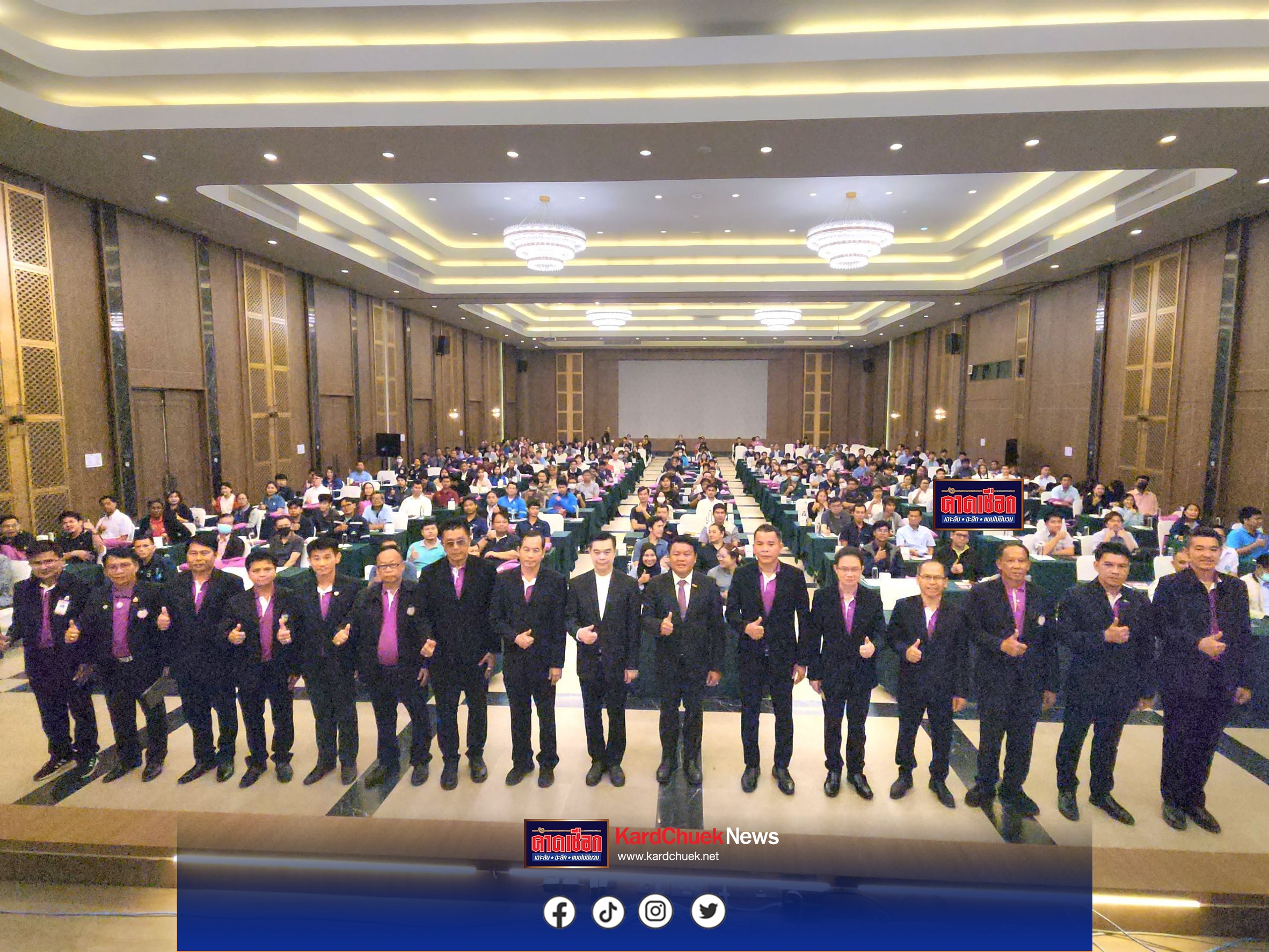 PEA จัดประชุมผู้ใช้ไฟฟ้ารายสำคัญในจังหวัดพระนครศรีอยุธยา ประจำปี 2568 ยกระดับบริการและสร้างความสัมพันธ์อย่างยั่งยืน