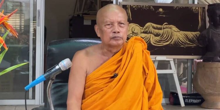 นนทบุรี คลิป พระพยอมติงซินแส เจพลังจิต ใช้ฝ่าเท้ารักษาคน ไม่ใช่ศาสตร์แต่เป็นความงมงาย พร้อมยันทางวัดไม่มียาวิเศษตามข่าวลือ