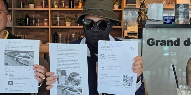 นนทบุรี หนังคนละม้วน เปิดใจหนุ่มนักธุรกิจโต้เดือด! พีอาร์สาวถูกพ่นสีสเปรย์รถยนต์ ที่แท้เป็นเมียน้อย พร้อมแฉหลักฐานเด็ด