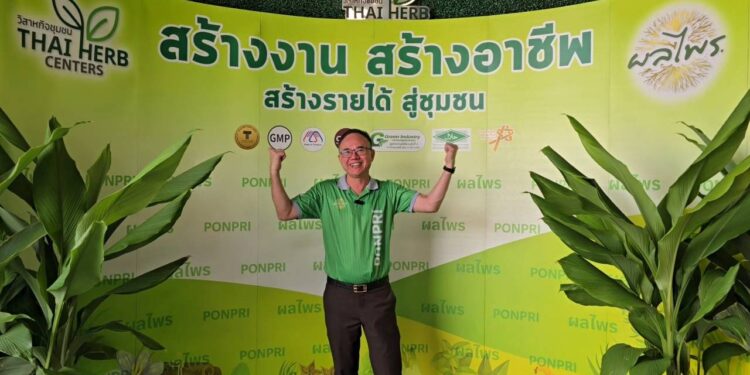 นนทบุรี คลิป ฮือฮา ประธานธุรกิจชุมชนสร้างศาลเจ้าพ่อ TikTok กราบไหว้ หลังเป็นช่องทางสร้างรายได้ให้ชุมชน