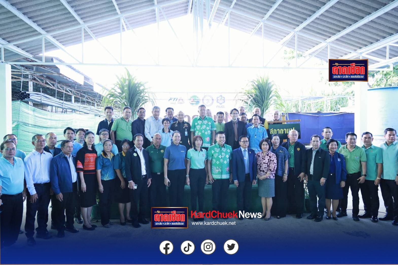 ชลบุรี-จัดสภากาแฟประจำเดือนสิงหาคมเพื่อเป็นเวทีพบปะแลกเปลี่ยนความคิดเห็นอย่างไม่เป็นทางการระหว่างผู้ว่าฯ หัวหน้าส่วนราชการและผู้แทนจากภาคส่วนต่าง ๆ