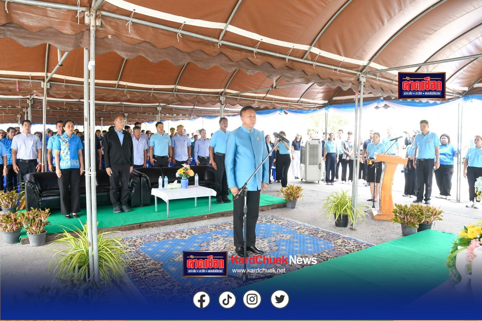 ชลบุรีจัดพิธีปล่อยพันธุ์สัตว์น้ำ เฉลิมพระเกียรติสมเด็จพระนางเจ้าสิริกิติ์ พระบรมราชชนนีพันปีหลวง