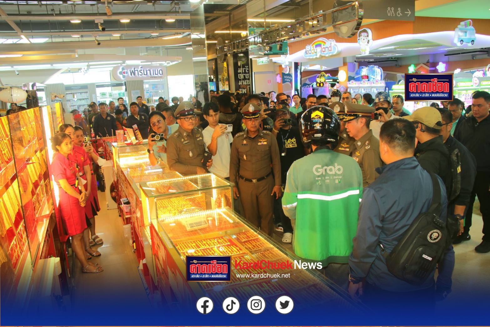 ตำรวจภาค1 รวบโจรชิงทองในห้างดัง 89 บาท…ยอมรับวางแผนลงมือใช้รถใช้เรือหนี…แต่ไม่รอดมือตำรวจ