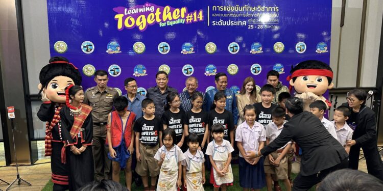 สกลนคร แข่งขันวิชาการนักเรียนท้องถิ่น ระดับประเทศ ครั้งที่ 14 จัดเต็ม สุดยิ่งใหญ่!กระตุ้นเศรษฐิจ