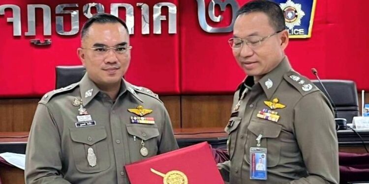 ผบช.ภ.2 มอบประกาศเกียรติคุณ ผกก.สภ.เสม็ด ผลงานปราบปรามดีเด่น ปี 68