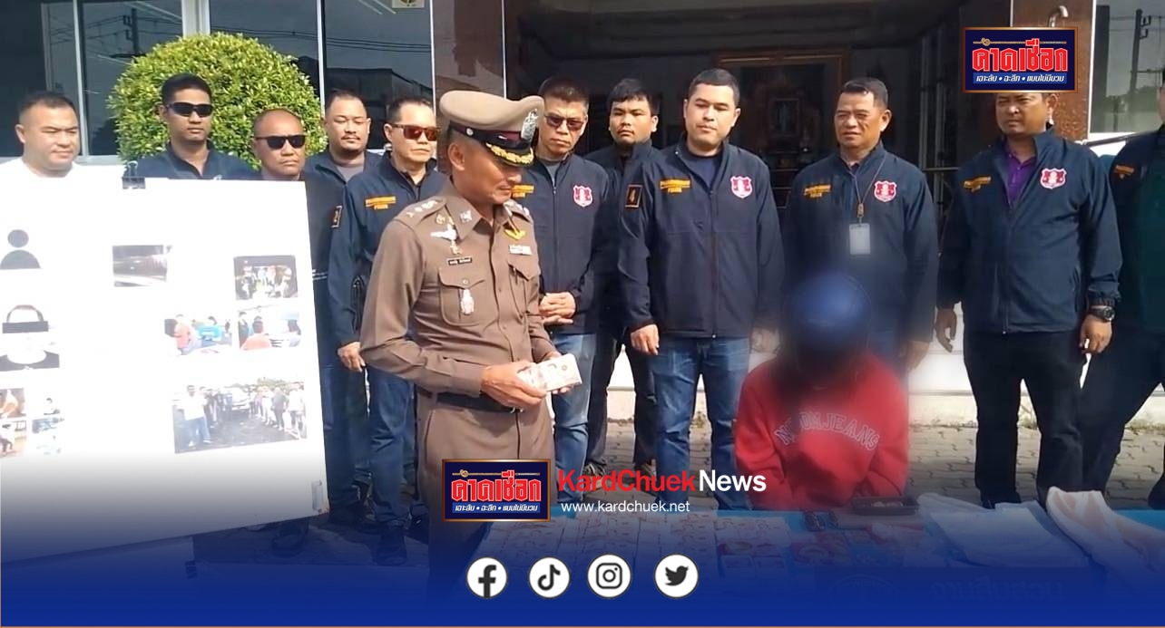 รวบบอย สาว2 พร้อมรถเก๋งโจรงัดตู้เซฟกุฏิเจ้าอาวาสวัดนามะตูม ฉกเงินสดและทองคำ มูลค่าเกือบ 10 ล้านทำแผนประกอบคำรับสารภาพ บอยกล่าวสั้นๆ ขอโทษ