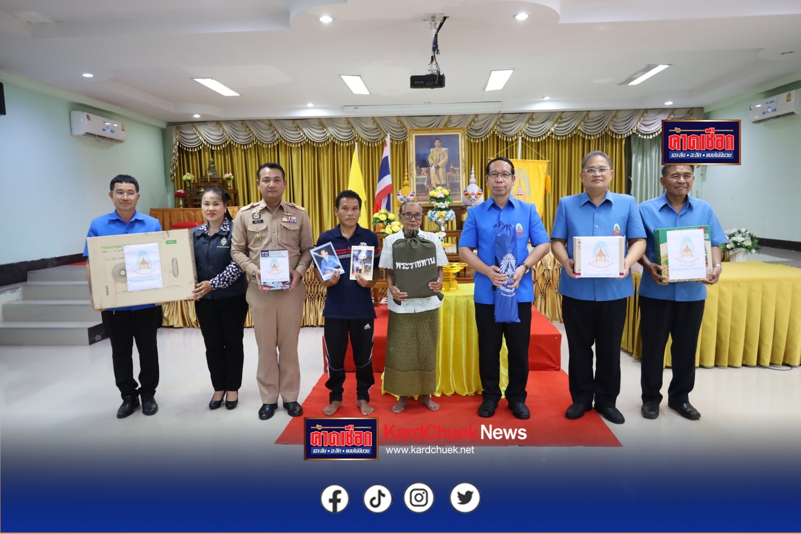 สกลนคร มูลนิธิราชประชานุเคราะห์ฯ เชิญสิ่งของพระราชทาน ไปมอบให้แก่ครอบครัวผู้ประสบไฟไหม้