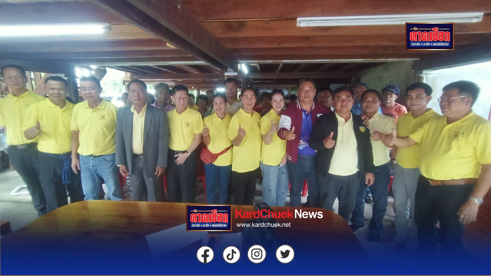 สกลนคร เปิดตัวแทนพรรคโอกาสใหม่ ประกาศปักธง 6 เขต