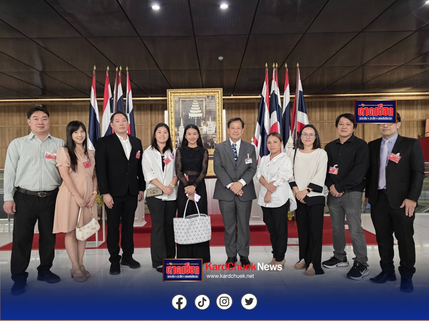 สกลนคร สาวเอาจริงรวมผู้เสียหายร้อง ปธ.กมธ.การคลังหลังถูกบริษัท ประกันเท