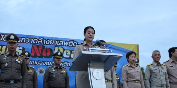 เปิดปฏิบัติการปิดล้อมตรวจค้นตามนโยบาย “No Drugs No Dealers”