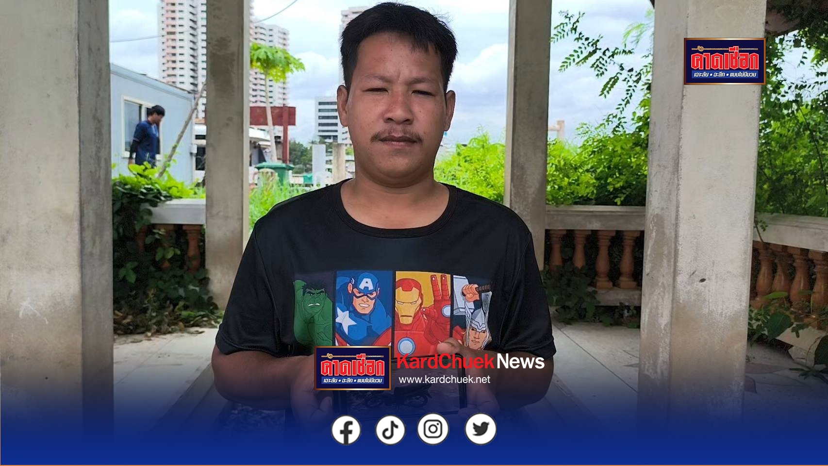 นนทบุรี วงจรปิด พนักงานเรือด่วนไฟฟ้า ผ่อนรถจยย.ได้ 8 เดือน ถูกโจรแสบใช้เวลาไม่ถึง 3 นาที ขโมยหนีลอยนวล