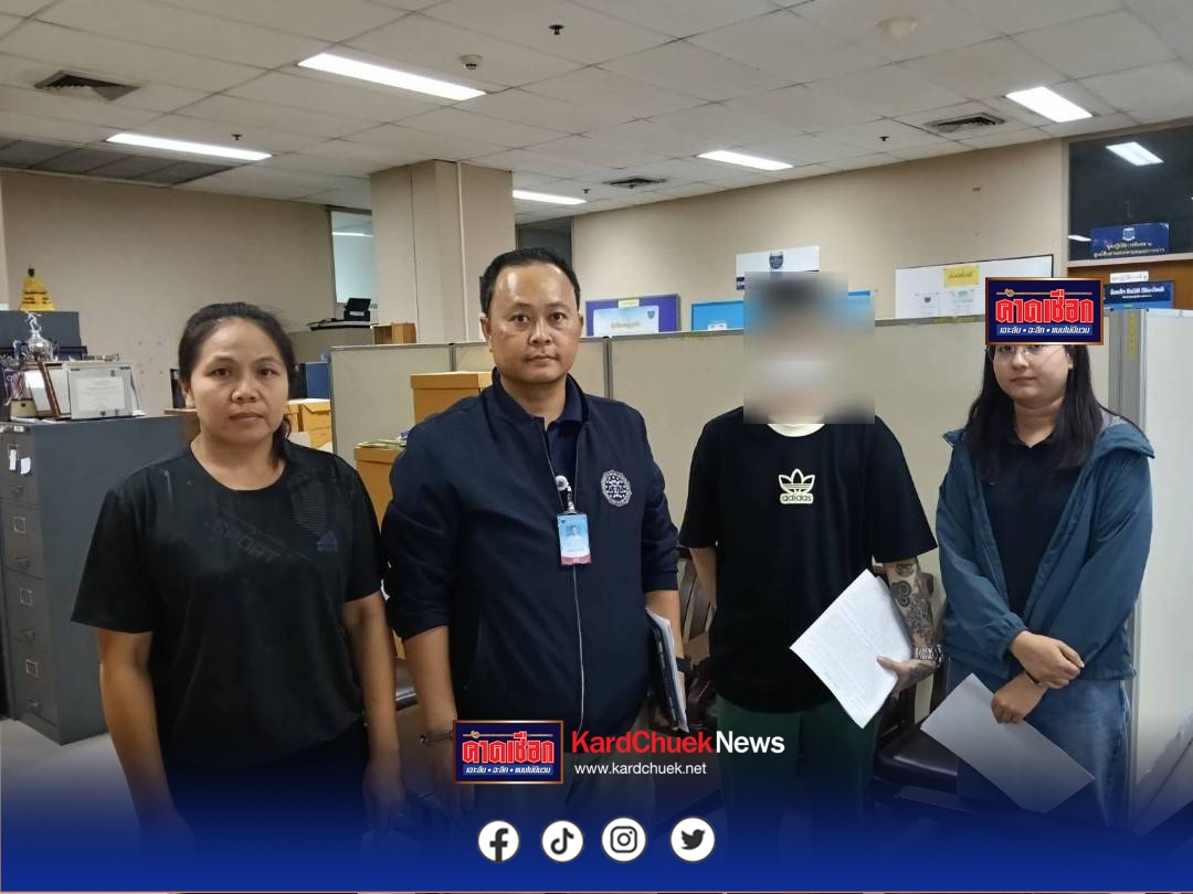 DSI รวบคนไทยหัวหน้าแก๊งค้ามนุษย์ หลอกเหยื่อเป็นสแกมเมอร์ฟิลิปปินส์