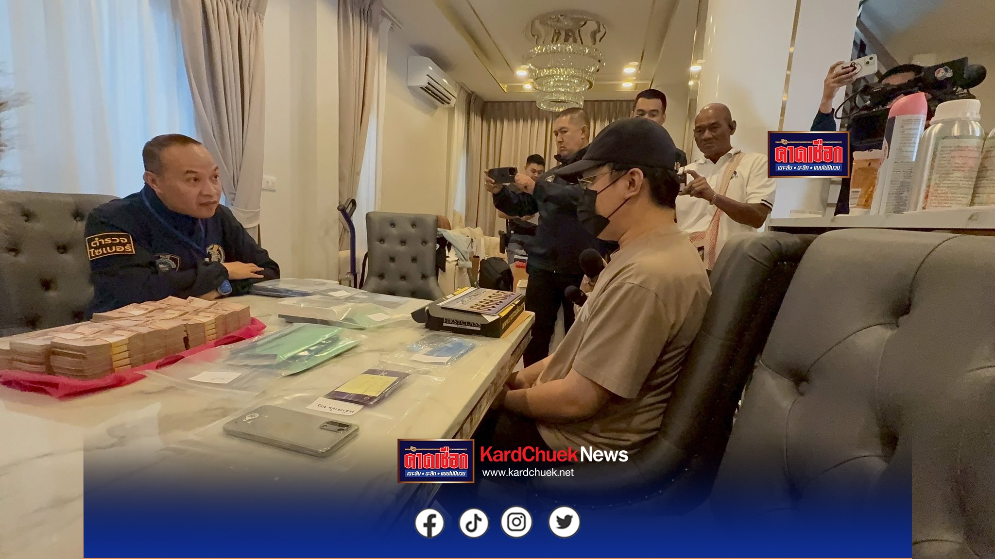 ตำรวจไซเบอร์ทลายเว็บพนัน Auto888vip กลางหมู่บ้านหรูจังหวัดปทุมธานี พบเงินสดกว่า 28.5 ล้านบาทซุกในห้องนอน และยึดทรัพย์สินอีกเป็นจำนวนรวมกว่า 60 ล้านบาท