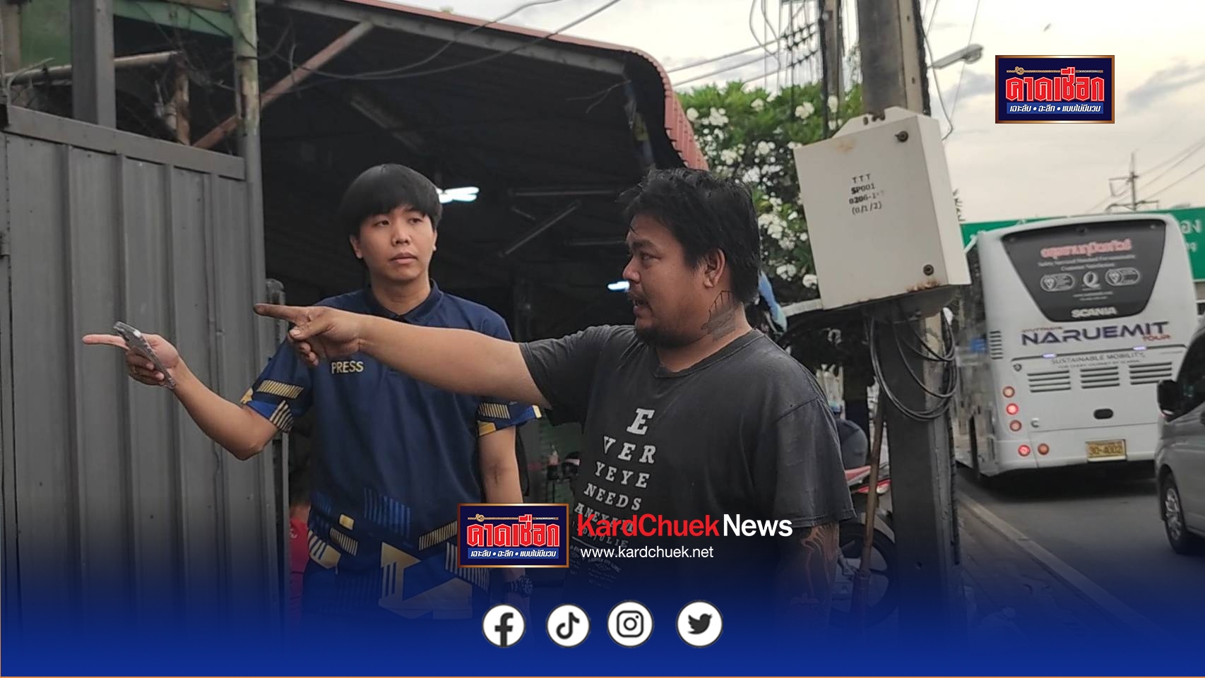 นนทบุรี วงจรปิด 2 โจ๋ซวยย่องตัดสายไฟร้านซ่อมจยย.เพิ่งติดกล้องได้ 2 วันหน้าชัดแจ๋ว