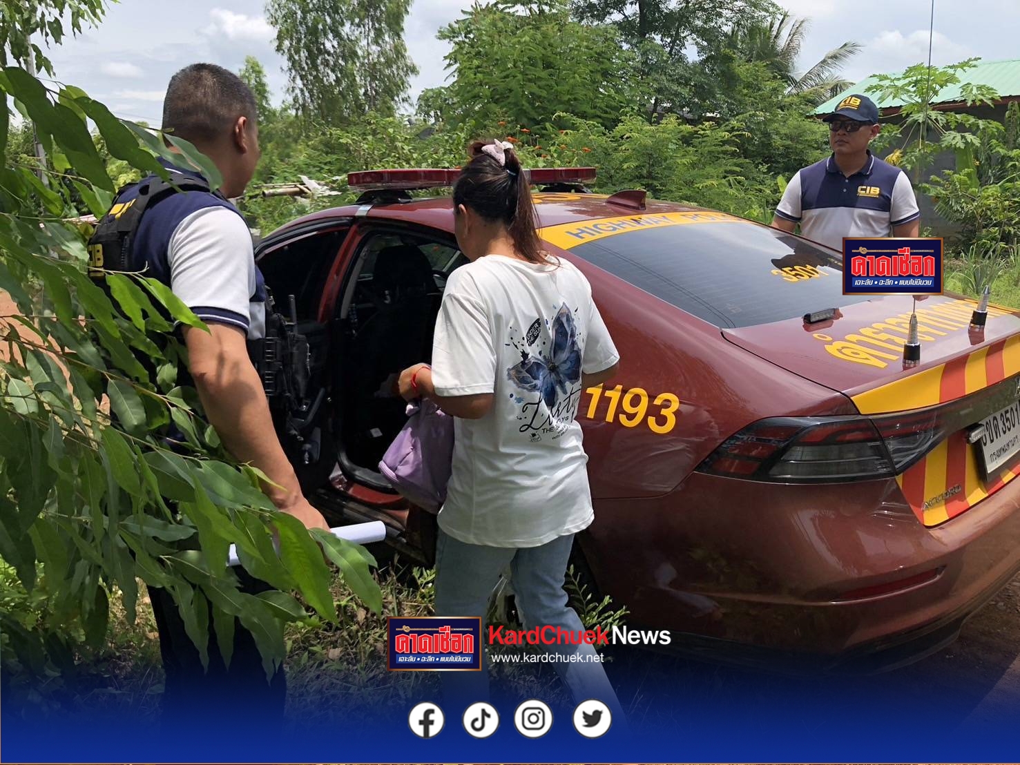 ปราจีนบุรี-ตำรวจทล.ปราจีนฯ-สระแก้วรวบสาวเปิดบัญชีม้าแลกเงินถูกพาข้ามไปยังฝั่งประเทศเพื่อนบ้าน