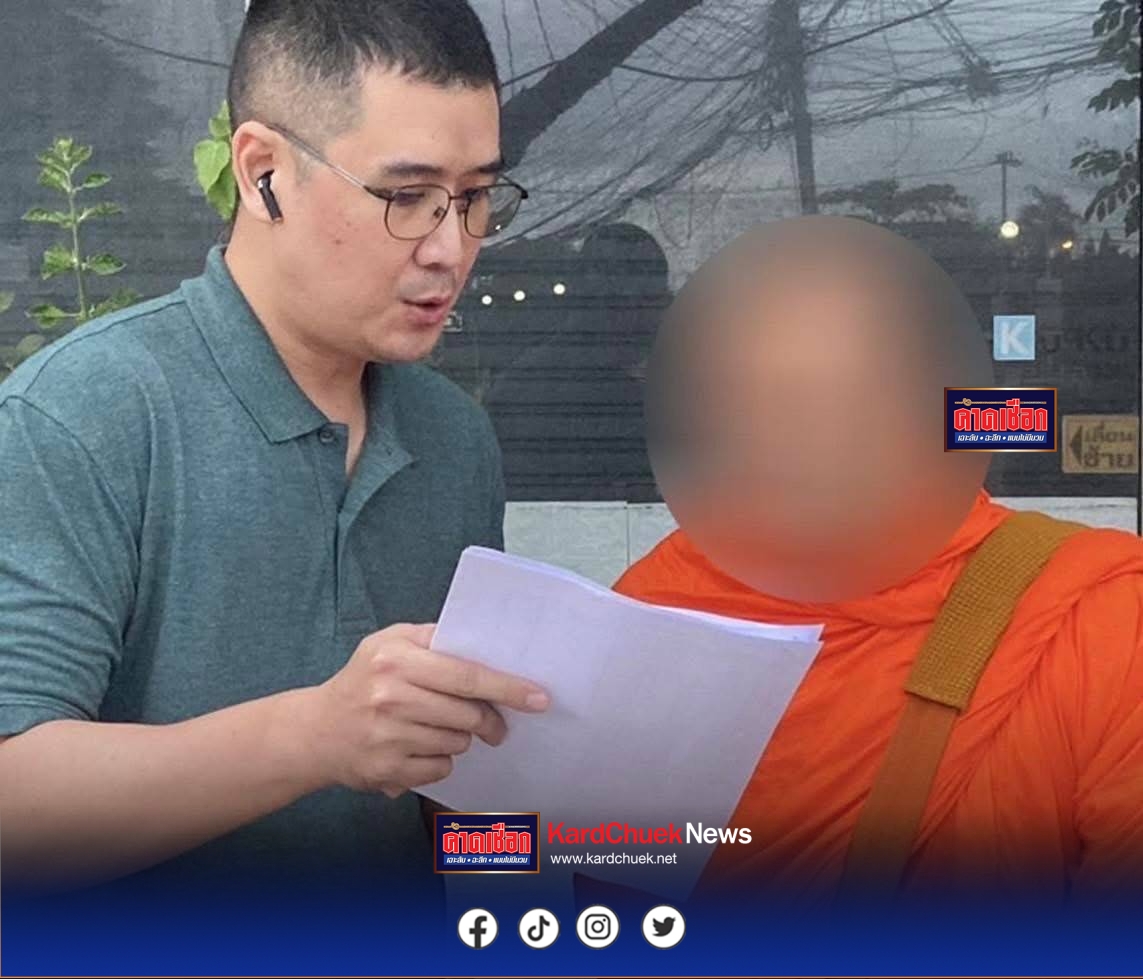 บช.ก.กวาดล้างค้นวัด 200 จุดทั่วประเทศ หา 181 เป้าหมาย หลบหนีหมายจับมาบวช