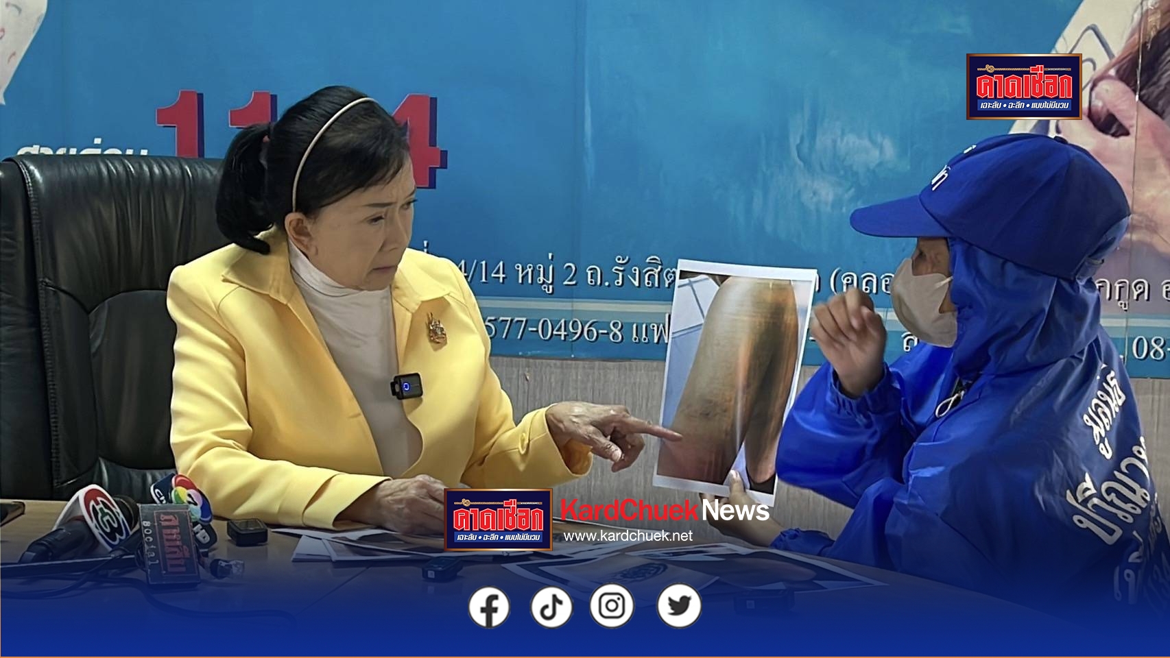 ปทุมธานี สาวร้อง”ปวีณา” ถูกหนุ่มเทนเนอร์ค่ายมวยดังซ้อมทารุนดำเนินคดีให้ถึงที่สุด