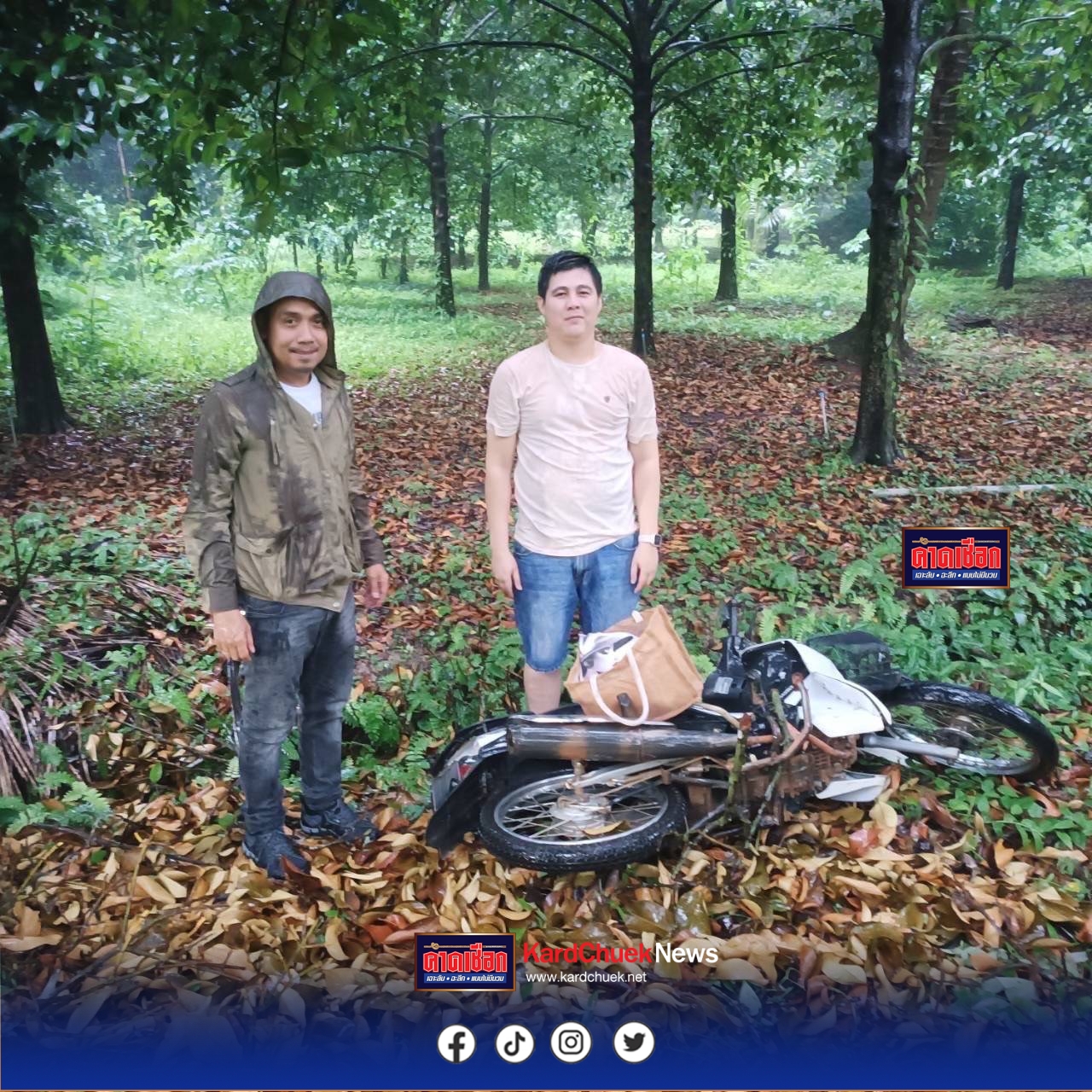 กลับจากประชุม เผชิญหน้าหนุ่มชิงรถจักรยานยนต์ชาวบ้าน ก่อนเจ้าตัวทิ้งรถกระโดดหนีลงคลอง