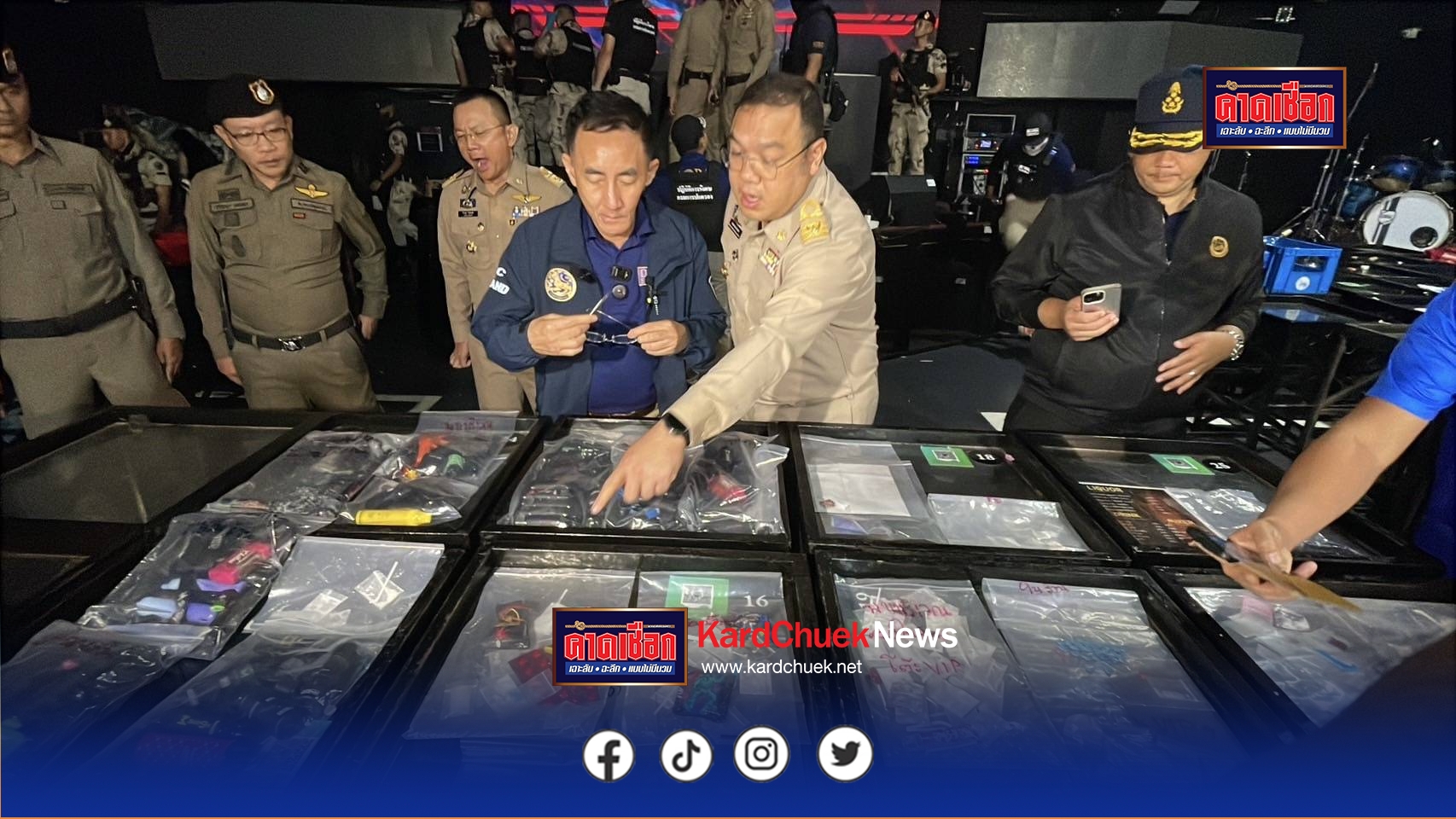 ปทุมธานี ชุดปฏิบัติการพิเศษกรมการปกครอง ลุยจัดระเบียบสังคมบุกค้นผับเถื่อนอัพยา ย่านรังสิต เจอยาเสพติดเกลื่อน นักเที่ยวฉี่ม่วงนับร้อย เด็กอายุต่ำ17ปีเที่ยว