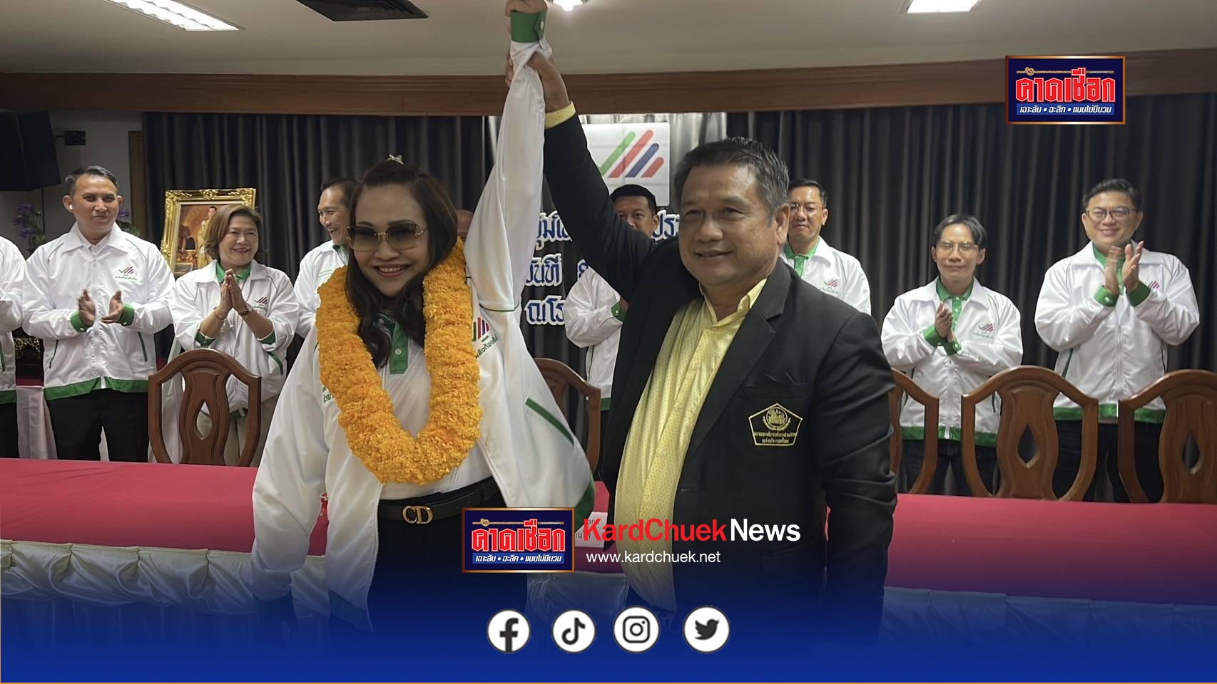 ปทุมธานี พรรคพลังท้องถิ่นไท เปิดตัวหัวหน้าพรรคคนใหม่สู้ศึกเลือกตั้ง