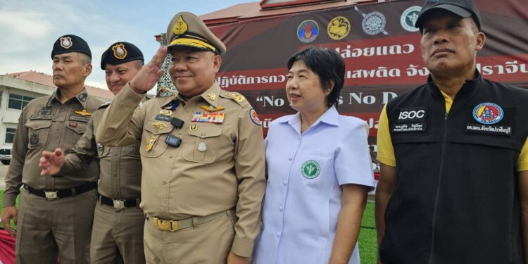 ปราจีนบุรี-ปราจีนฯระดมทุกภาคส่วน500 นายปล่อยแถวเปิดปฏิบัติการกวาดล้างยาเสพติด จังหวัดปราจีนบุรี “No Drugs No Dealers”ผลึกกำลัง ชุมชนปลอดยาเสพติด