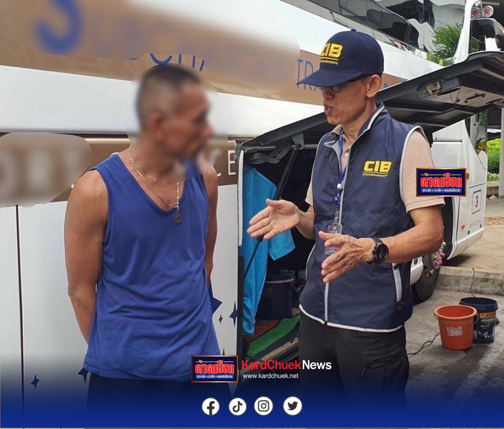 รวบ อดีต รปภ.โรงพยาบาลแสบ ตระเวนลักทรัพย์ ซ้ำเติมทุกข์ญาติคนป่วย