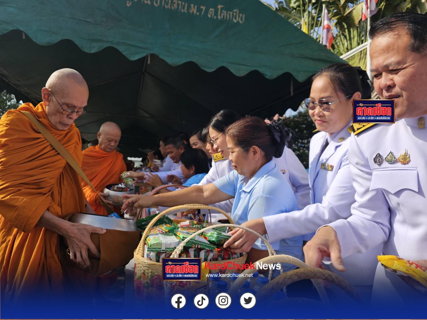 . วันแม่ -อำเภอศรีมโหสถ จัดพิธีทางศาสนามหามงคล พิธีทำบุญตักบาตร และพิธีลงนามถวายพระพรช่วงเช้าช่วงค่ำพิธีถวายเครื่องราชสักการะ วางพานพุ่ม และพิธีจุดเทียนถวายพระพรชัยมงคล เนื่องในโอกาสวันเฉลิมพระชนมพรรษา สมเด็จพระนางเจ้าสิริกิติ์ พระบรมราชินีนาถ พระบรมราชชนนีพันปีหลวง ๑๒ สิงหาคม ๒๕๖๘