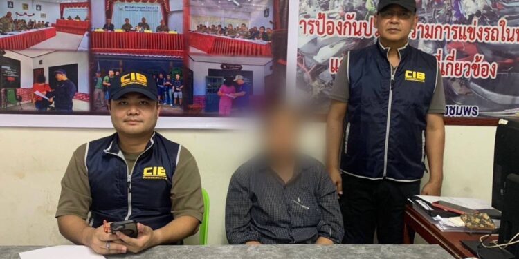 รวบสาวหลอกขายต้นไม้ ผู้เสียหายสูญเงินกว่า 3.4 ล้านบาท ตรวจประวัติพบหมายจับเพียบ