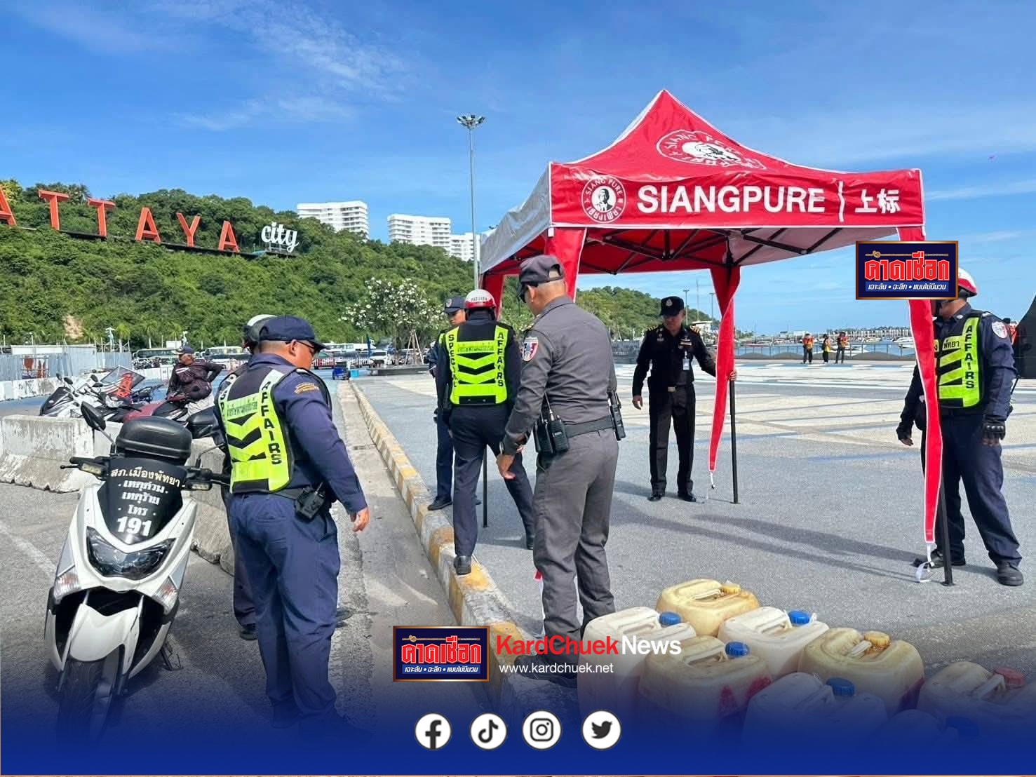 เมืองพัทยาจัดระเบียบที่จอดรถแหลมบาลีฮาย สกัดกลุ่มเรียกรถหลอกนักท่องเที่ยว