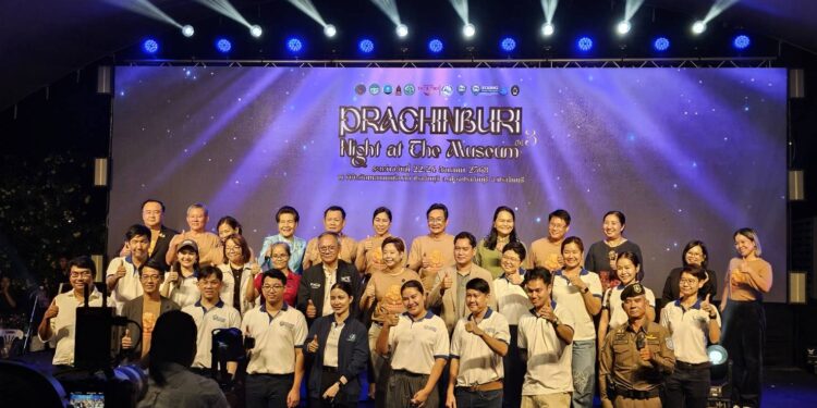 ปราจีนบุรี – เปิดงานท่องเที่ยวพิพิธภัณฑ์ยามค่ำคืน สายมูแห่สักการะขอพรพระพิฆเนศโบราณอายุ 1,400 พรึ่บ!