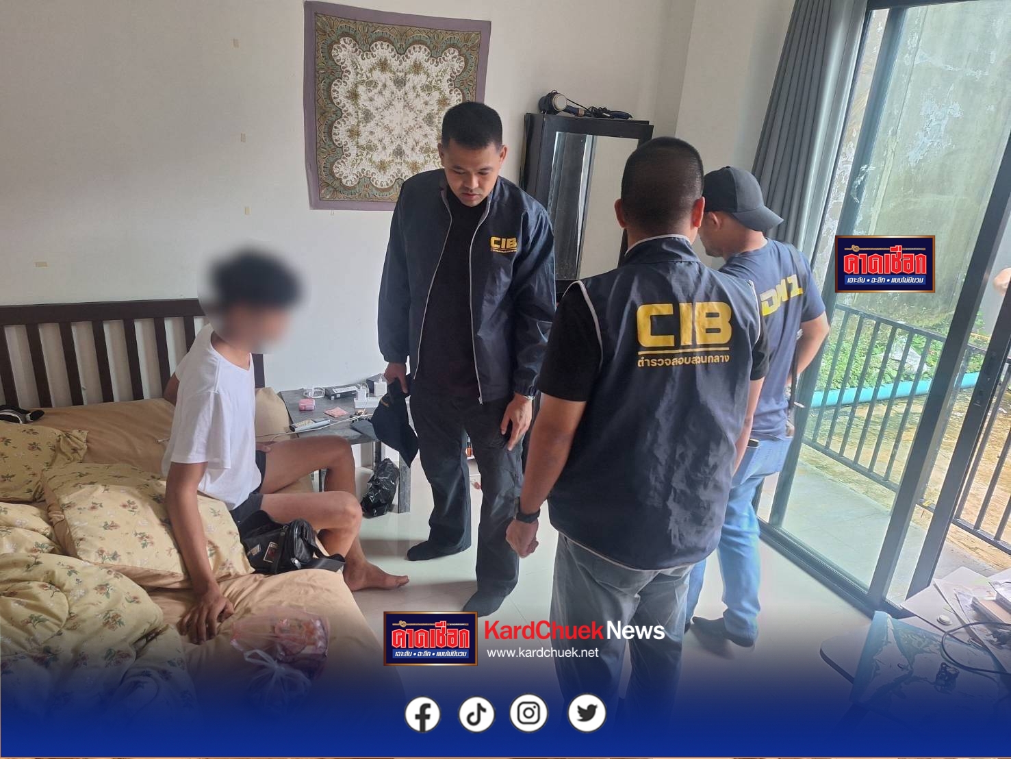 กองปราบร่วมกับตำรวจ บช.ภ. 8 สืบสวนจับกุมฆาตกรทิ้งศพถ่วงน้ำ ที่จังหวัดพังงา