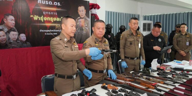 “บิ๊กอ้อ” นำทีมเปิดปฎิบัติการ “ฟ้ารุ่ง กรุงละโว้ “ระดมปราบปรามยาเสพติด มือปืนรับจ้างและผู้มีอิทธิพล