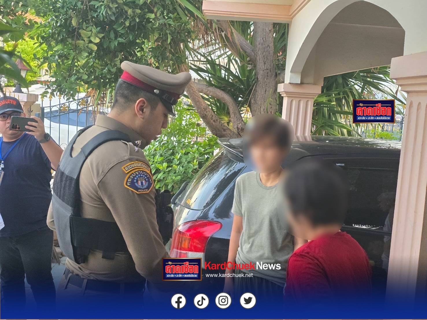 ปิดฉากคดีโกงเงินร้อยล้าน จับกุม 2 ผู้ต้องหาหลบหนีหมายจับ หลังร่วมขบวนการปลอมเอกสาร-หลอกแบงก์ สูญเงินกว่า 150 ล้าน