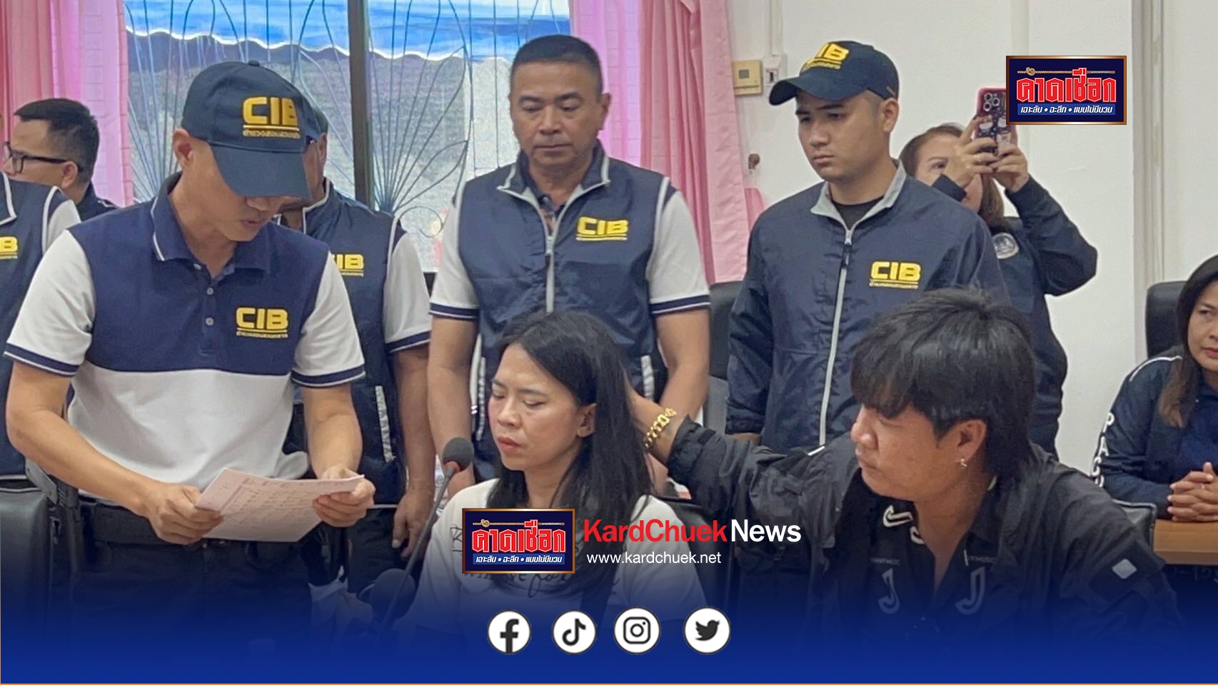 “ด่วนบิ๊กเต่าบุกจับจอนนี่มือปราบ-เมีย-ร่วมทำเอกสารราชการปลอม“