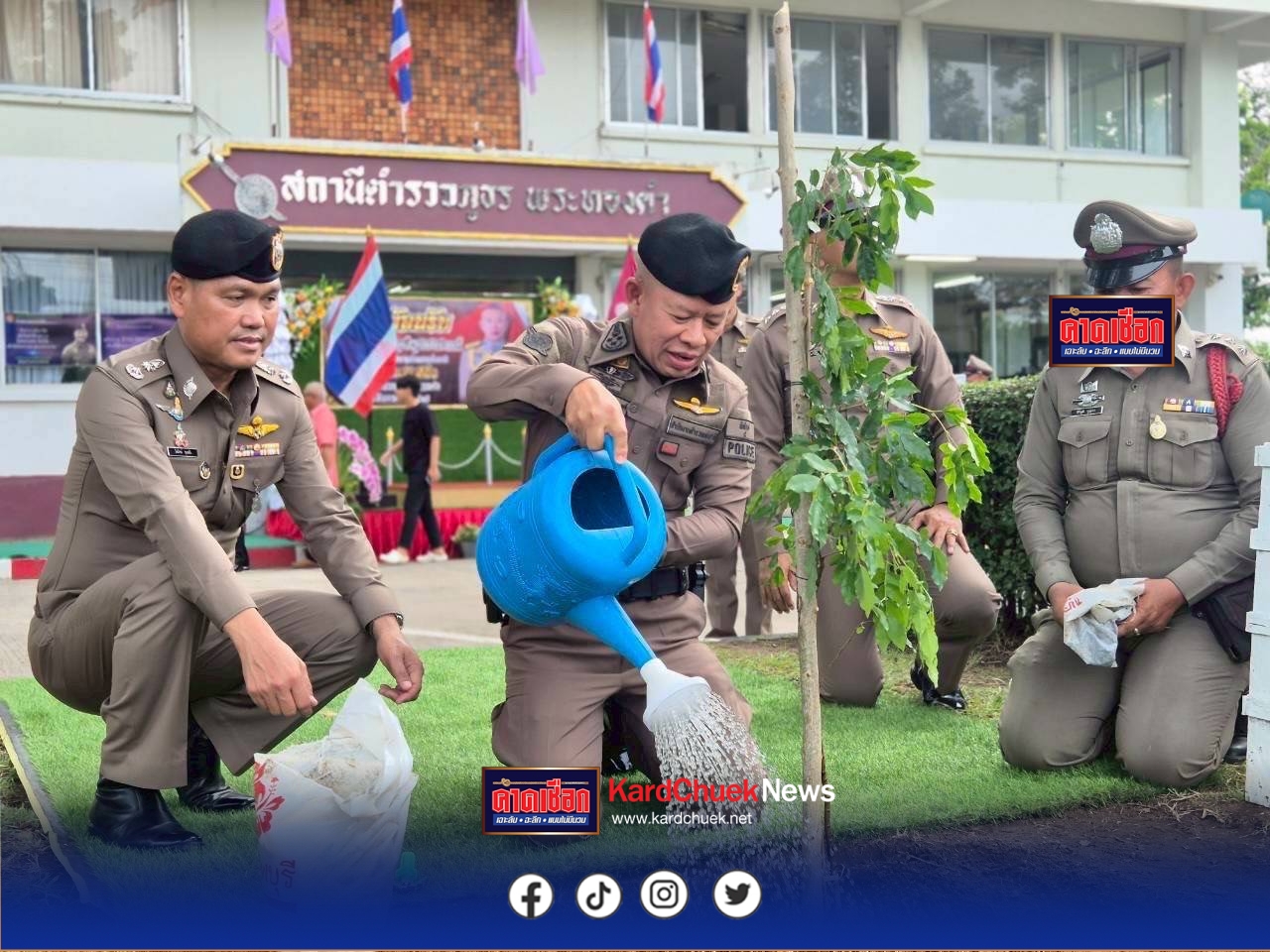 ตามนโยบายเน้นหนักของ ผบ.ตร. ข้อ 15 เรื่องสวัสดิการของข้าราชการตำรวจ ตามคำสั่ง ตร. ที่ 225/2568