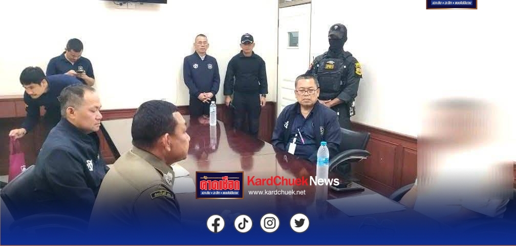 ตำรวจ บก.ปส.2 ขยายผลจับ 2 ตำรวจแตกแถวสืบจ.ปทุมธานี ยศ ร.ต.ท.และส.ต.อ.พัวพันการค้ายาเสพติดเครือข่าย “ธีรยุทธ หรือ เบียร์ เผื่อนพงษ์”