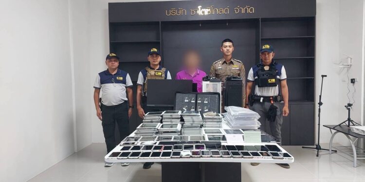 ตำรวจ ปอศ.เปิดปฏิบัติการ Operation iLockdown เฟส 2 ค้น 3 บริษัทฯ กทม.-ปทุมฯ ปล่อยกู้ไอคลาวด์ผิดกฎหมาย เงินหมุนเวียนนับ 10 ล้านบาท