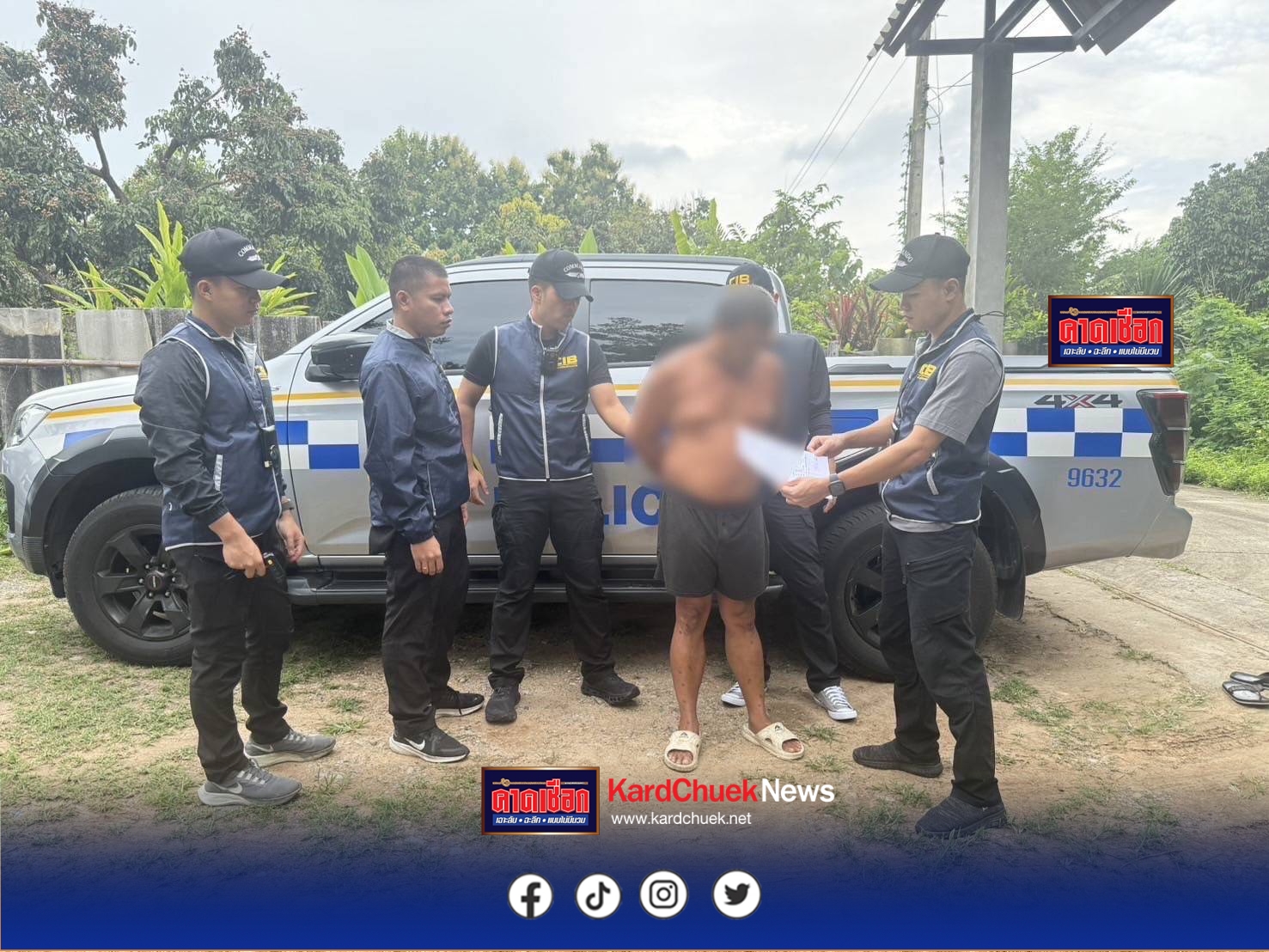 ปิดฉาก 18 ปี! หนีไม่พ้น ตามรวบหนุ่มข่มขืนเด็ก 17 ปี หลบหนีหมายจับนานกว่า 18 ปี