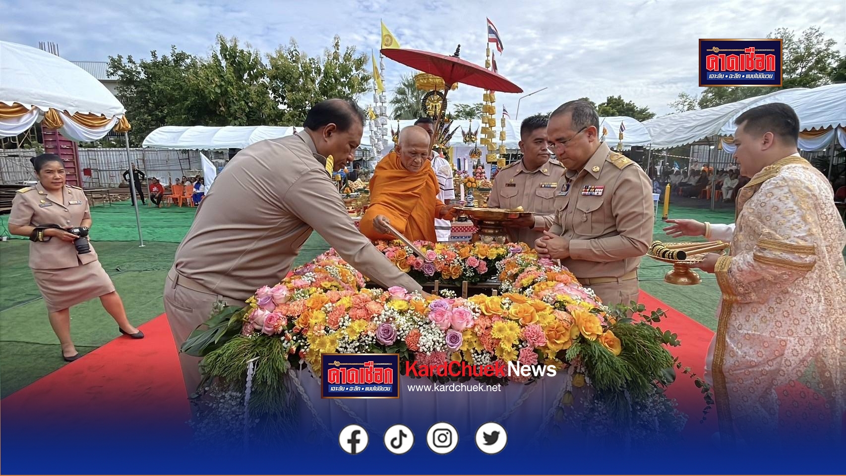 ปทุมธานี ผู้ว่าปทุมฯ วางศิลาฤกษ์ “โรงพยาบาลเทศบาลท่าโขลง”
