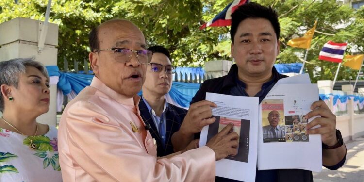 “หมอพงษ์ศักดิ์ ตั้งคณา” เข้าแจ้งความ ปอท.ถูก AI ปลอมเสียง-หน้า หลอกขายผลิตภัณฑ์สุขภาพ