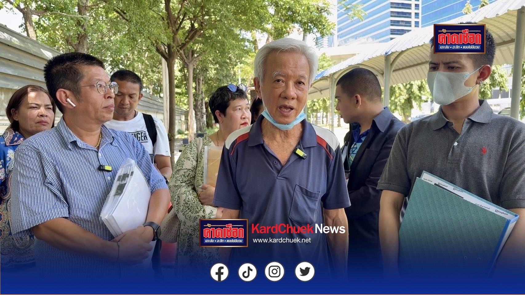 แห่ร้อง“บิ๊กก้อง” ช่วยอายัดทรัพย์ “อดีตหัวหน้าพรรคการเมือง”แสบ หลอกลงทุนพระเครื่อง สูญเงินกว่า 100 ล้านบาท