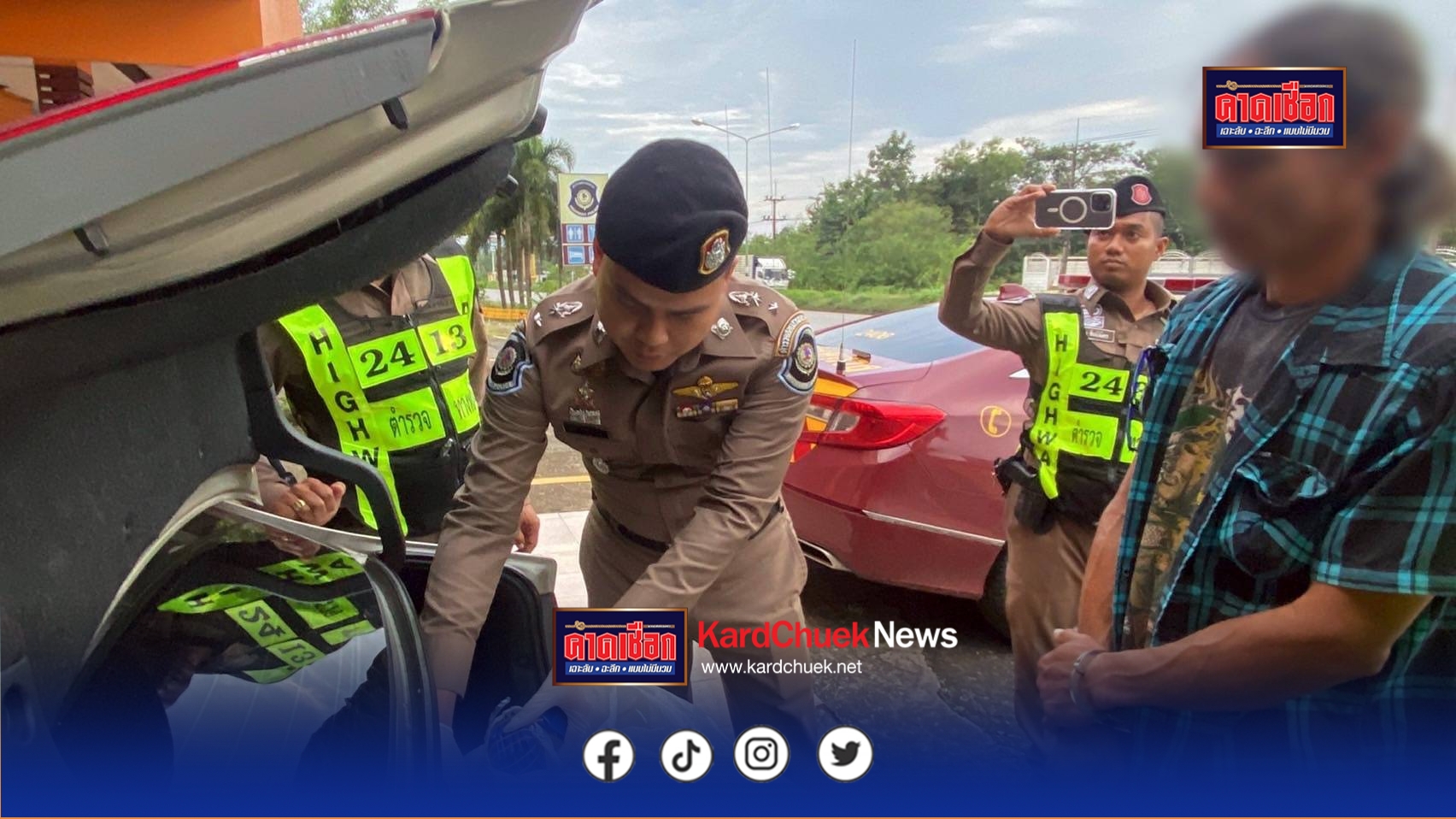 ตำรวจทางหลวง สกัดจับรถขนยาเสพติดลงใต้ ได้ของกลางเป็นยาบ้า 1 ล้านเม็ด